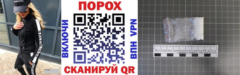 Amphetamine 97%  сколько стоит  Сысерть 
