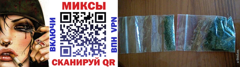 БУТИРАТ вода  Сысерть 