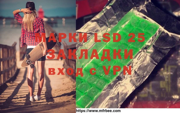 ешки Нея