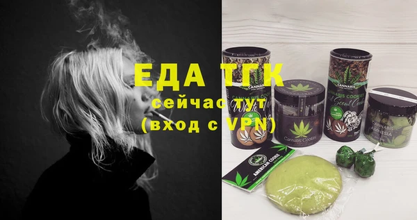 ешки Нея