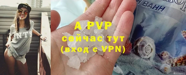 прущая мука Наволоки