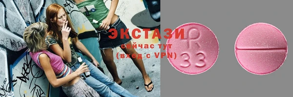 ешки Нея
