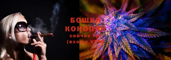 кокаин VHQ Нефтегорск