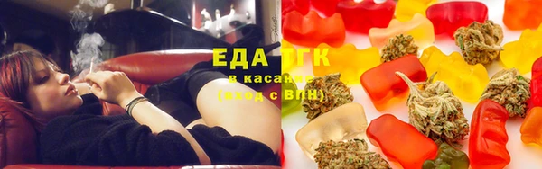 спиды Навашино