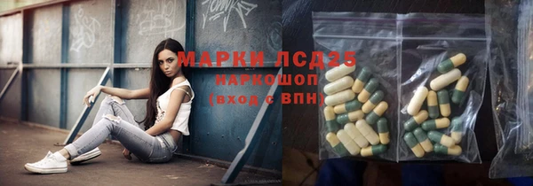 ешки Нея