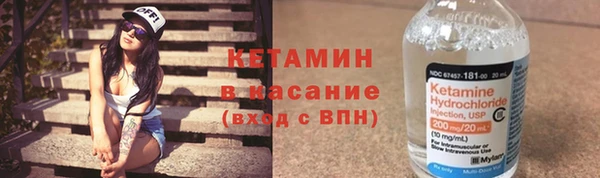 дживик Пестово