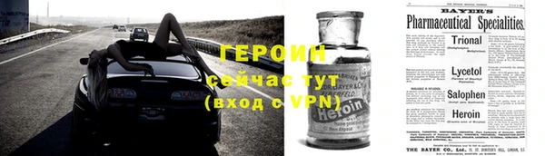 прущая мука Наволоки