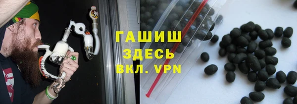 jwh Нефтекумск
