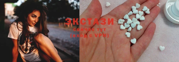 COCAINE Надым