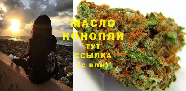 ешки Нея