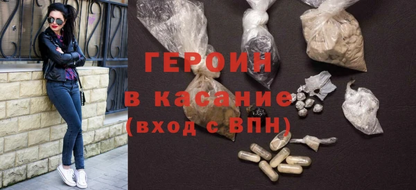 ешки Нея