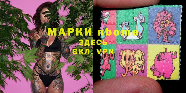 таблы Абдулино