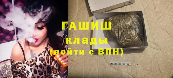 jwh Нефтекумск