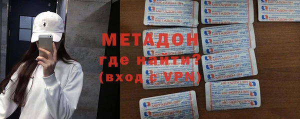 COCAINE Надым
