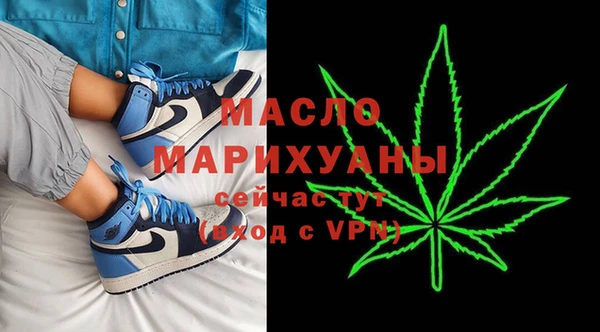 jwh Нефтекумск